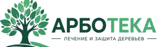 Арботека — лечение и защита деревьев